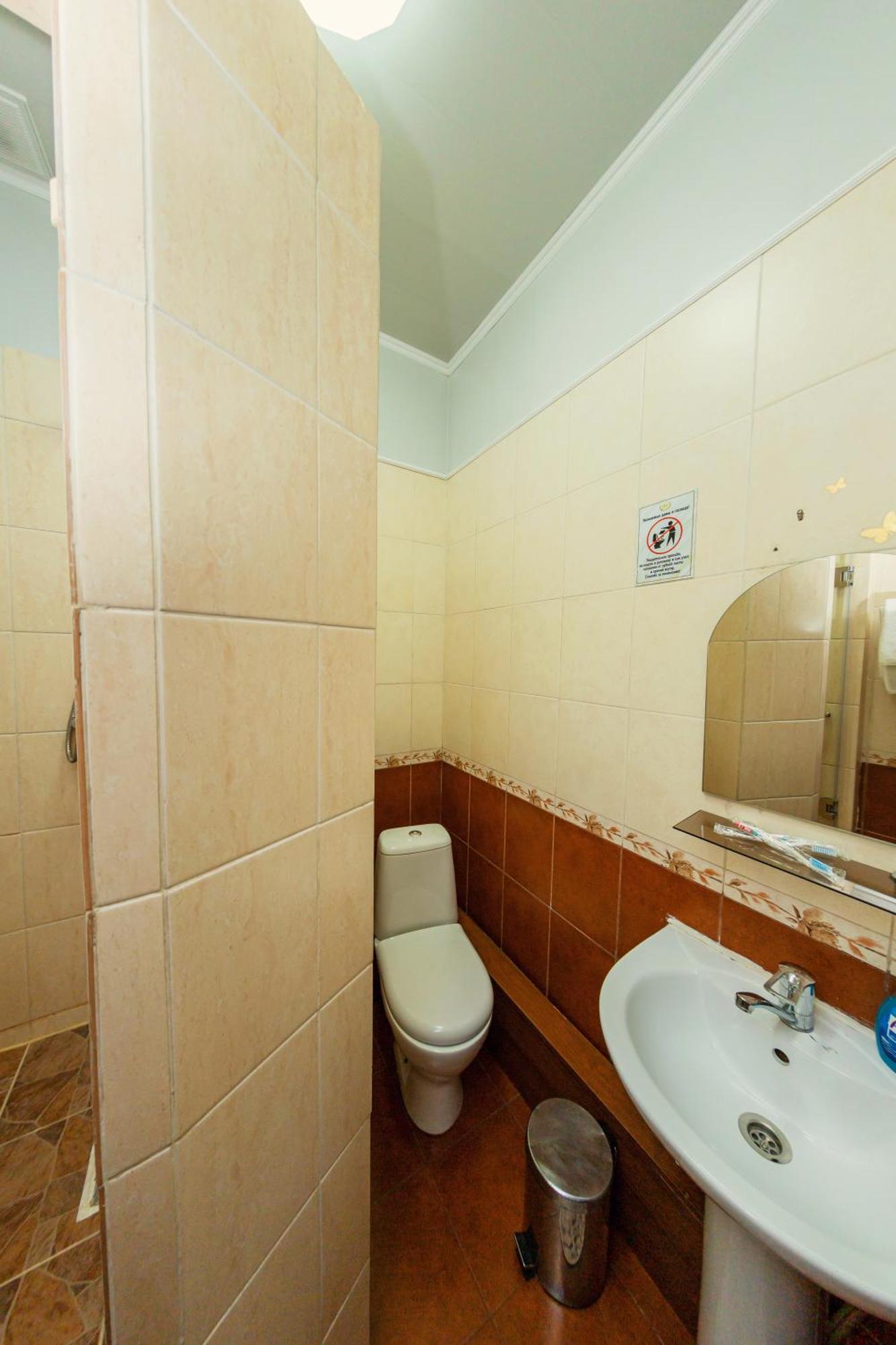 Ajour Hotel Almaty Exterior photo
